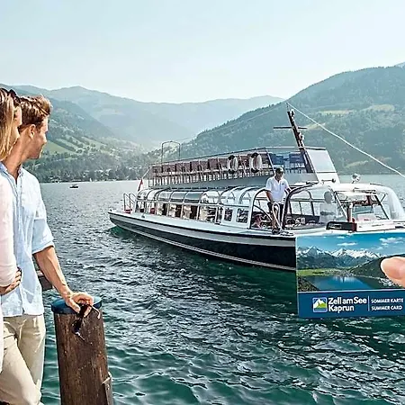 Alpenhaus Inkl Zell Am See-kaprun Sommerkarte 卡普伦