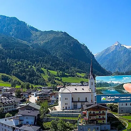 Alpenhaus Inkl Zell Am See-kaprun Sommerkarte 卡普伦