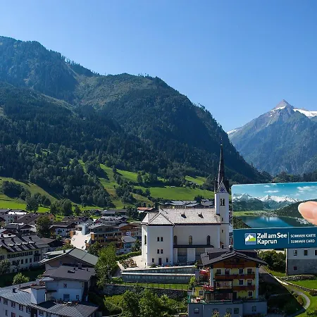 Alpenhaus Inkl Zell Am See-kaprun Sommerkarte 酒店 卡普伦